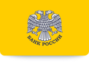 Национальный Банк Республики Коми
